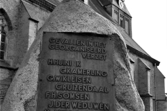 Gedenksteen Aalten (foto: Paul Westmeijer)